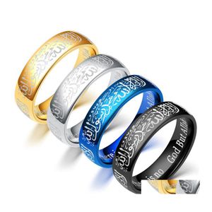 Anneaux de bande Bague en acier titane Coran Mesr Musulman Religieux Islamique Halal Mots Hommes Femmes Vintage Bague Arabe Dieu Drop Livraison Jewel Dh0Dx