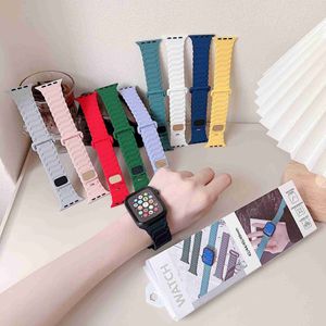 Les groupes regardent des sangles de manche de qualité de qualité de mode simple pour les conceptions de groupe de montre Iwatch 8 7 6 5 4 3 2 1 Pu Silicone Ultra avec boîte 240308