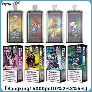 Bang King 15000 Puff 15k Vape Disposable Vape E Cigarette 650mAh Batterie rechargeable 25 ml Pod Mesh Coil Vape.2% 3% 5%