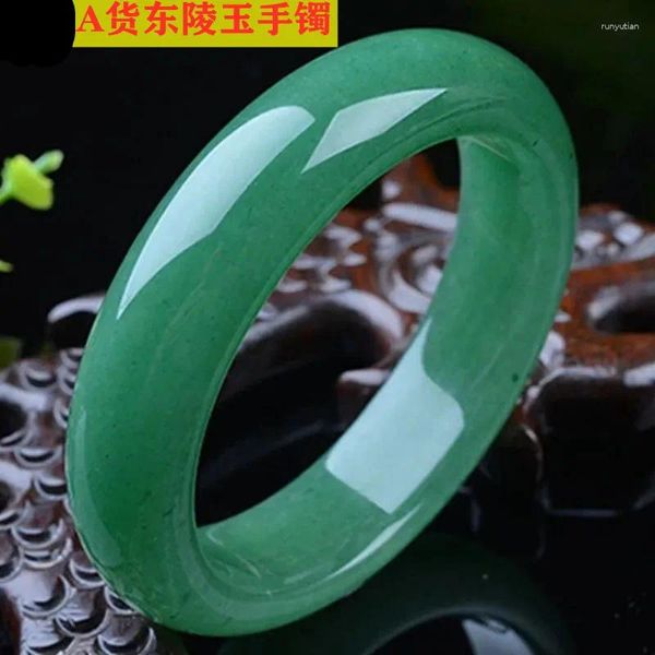 Brazalete de aventurina de brazalete Emerald Emerald Full Green Round Beauty Dongling Stone Jade Live Supply