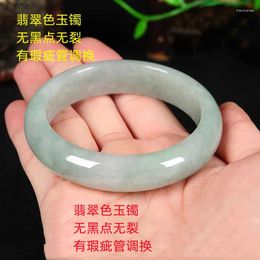 Brangle Factory Direct Natural Guizhou Emerald Bracelet Jade Boutique Gree Gree vert clair