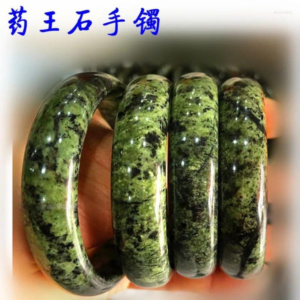 Bracelet en pierre roi naturel bracelet Jade verte
