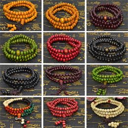 Bracelet perles de prière Mala 108 Bracelets 8mm bois de santal naturel bouddhiste bouddha chapelet unisexe hommes Bracelets bijoux 230926