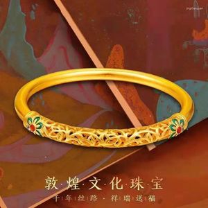 Bracelet réel de 24 km couleur véritable bracelet authentique non décalé en cuivre cuivre en or dunhuang national tempérament de mode simple