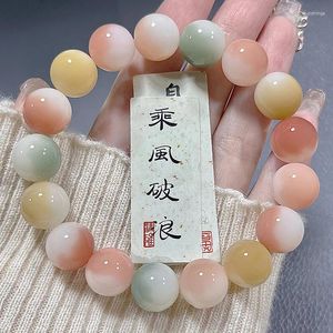 Bracelet en résine Bodhi racine, graine verte, cercle unique, Gao Shuwen, joue des perles de bouddha autour du doigt, classique