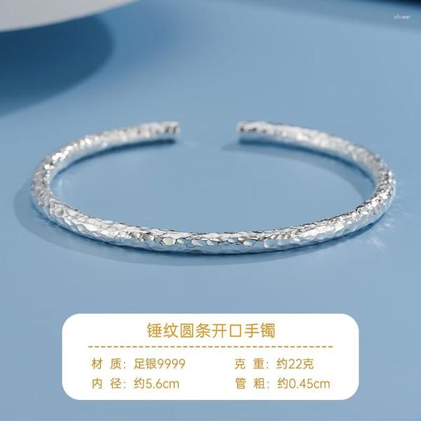 Brazalete Shunqing Yinlou Pulsera de plata pura 9999 Patrón de martillo de copo de nieve hecho a mano para mujer