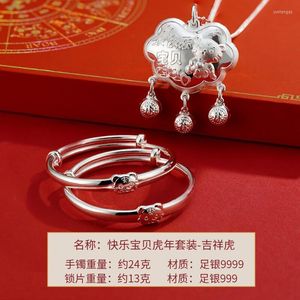 Bracelet Shunqing Yinlou S9999 Bracelet en argent pur Happy Baby Tiger Year Suit-Auspicious Full Moon