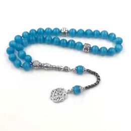 Bracelet Tasbih Bleu oeil de chat pierre 33 perles bracelet misbaha pierre chapelet perle bijoux turcs musulman Eid cadeau accessoires de mode islamique