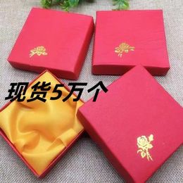 Bangle Tiandi Flower Hard Paper Box Jade Jewelry Bracelet Lucky Lucky