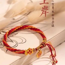 Armbanden Chinese Koi Armband 2024 Draak Jaar 12 Dierenriem Geweven Rood Touw Wielknoop Handstring Vrouwelijk Onderzoek Succes Dames Sieraden