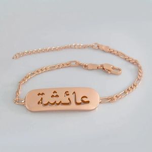 Bracelets nom personnalisé Bracelet AISHA AISHAH AYESHA en arabe personnalisé en acier inoxydable or déclaration pendentif bijoux Ramadan cadeau