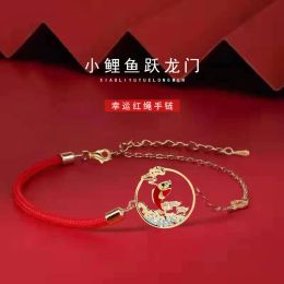 Bracelets National Tide Forbidden City Koi Corde Rouge Bracelet Femme Chanceux Corde Rouge Carpe Yuelong Gate Graduation Saison Cadeau Commémoratif