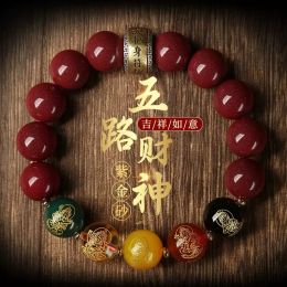 Brazaletes simplicidad s925 amuleto plateado cinnabar pulsera para hombres y mujeres cinco vías de dios de la riqueza agata transferencia de joyería de joyería