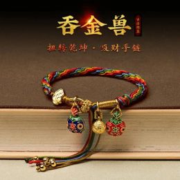 Brangles UMQ Corde colorée or Swalwinhing Beast Couple Bracelet Women's Year of Life Trein à la main Route à main rouge Round Hand Rope's Men's Gift