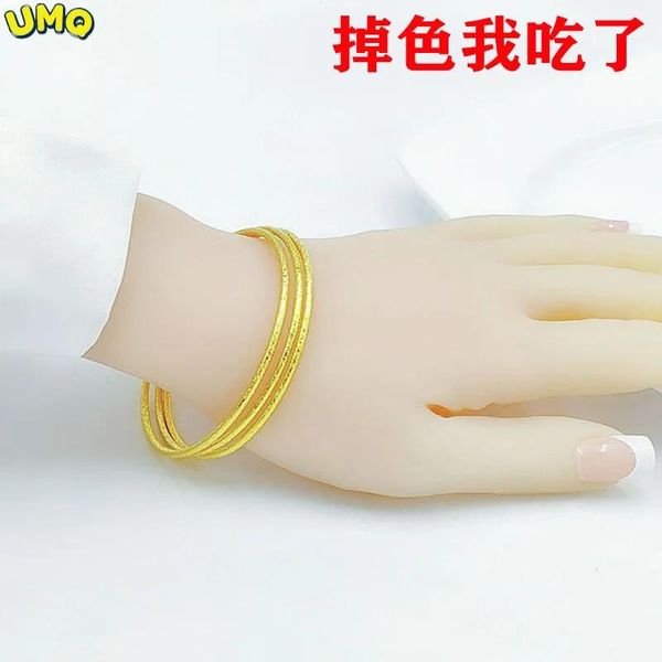 Bracelets UMQ Bracelet en or vietnamien longue durée, femme Sansheng Iii, faux or 999 véritable bracelet à trois anneaux bijoux