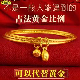 Bangles UMQ Vietnamese gouden armband, vrouwelijke Sansheng III, authentiek 24k goud 999 nepgoud, langdurige kleur simulatie lotus pomace