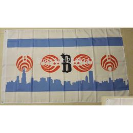 Banner Flags Custom Chicago Bassnectar Flag 3ft by 5ft 100D Polyester and Banners Drop Livrot Home Garden Festive Festive Fipices Dhgbv