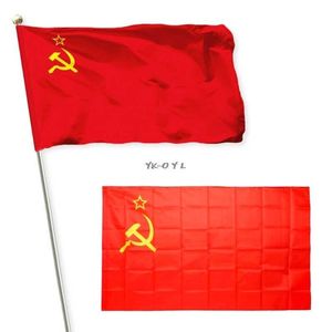 Drapeaux de bannière suspendus pays du drapeau de l'Union soviétique pour l'activité de bannière pour le festival de parade 3x5 Ft G230524