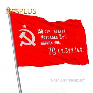 Banner Vlagt USSR Victory Flag Rusland Sovjet CCCP Imperial 90x150cm Polyester Gedrukte hangende vliegende decoratieve Russische vlaggen en banners G230524