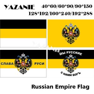 Bannervlaggen YAZANIE A-formaat Dubbelzijdig Russisch rijk Adelaarskoppen Godvlaggen en spandoeken Keizerlijke vlag 