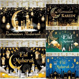 Banners Streamers Confetti Eid Mubarak Backdrops 2024 Ramadan Decoración para el hogar Eid al Adha Ramadan Kareem Decoración de la fiesta musulmana islámica Eid Al-Fitr Regalo D240528