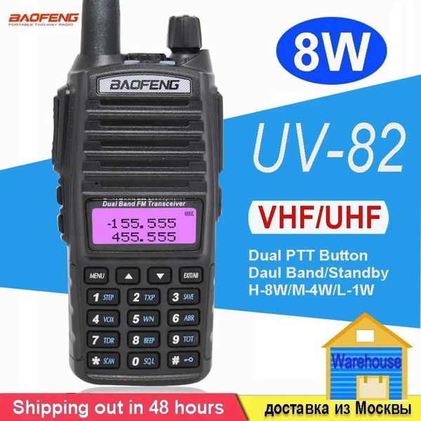 Baofeng BF-UV82 True 8W Intercomunicador inalámbrico de mano Intercomunicador de doble segmento Pantalla dual