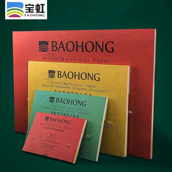 Baohong Artist Watercolor Paper 100% Cotton 300G 32K / 16K / A4 / A3 20Sheets Watercolor Sketchbook pour peindre les fournitures d'art 240423