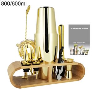 Outils de bar 1-12 pièces or Boston Cocktail Shaker bar Shakers ensemble barmans outils de bar verseur de vin Jigger accessoires avec support en bambou 231207