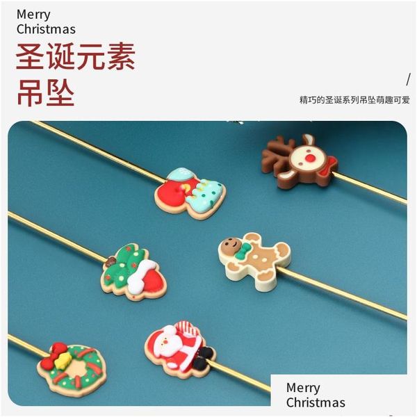 Outils de bar cuillères de Noël Set de Noël Elk Biscuit Man Tree Santa Claus Dessert Stimulation Spoon en acier inoxydable Table Volent Homefavor Dhszn