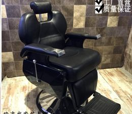 Chaise de barbier Chaise de salon de coiffure professionnelle Équipement de beauté Meubles commerciaux noirs