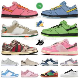 Barbie Fierce Pink Low Casual Shoes Womens New Jarritos Freddy Krueger The Powerpuff Girls Déverrouiller votre espace moyen d'olive Olive Yuto Horigome Sanddrift Platform Sneakers