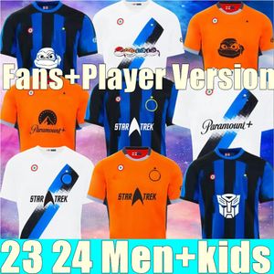 Barella Soccer Jersey 23 24 Lautaro Intrs Correa Thuram Acerbi Home Away Third Milans Uniforms Football Shirt 2023 2024 Men Kids Kit Special Edition