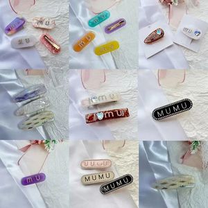 Barrettes Designer Dames Koreaanse acryl Franse beroemdheden Haarspeld Merk Hoofdband Leisure Hairclips Modehaarclips Hoofdkleding