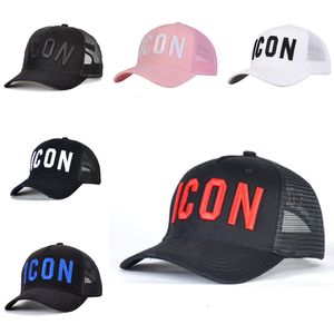 Gorra de béisbol diseñador moda carta bordado clásico Joker para mujer y para hombre sombreros deportivos casuales simples viajes al aire libre sombrilla algodón transpirable gorras ajustables