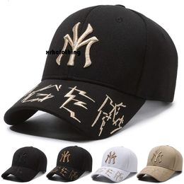 Baseball cap hoed voor mannen, nieuwe ananas doek honkbal Koreaanse versie, trendy en modieuze letterhoed, kinderbuiten casual duckbill hoed