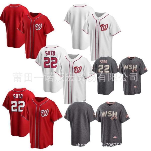 Baseball Jersey National Team Fans Elite Edition 22 # Soto