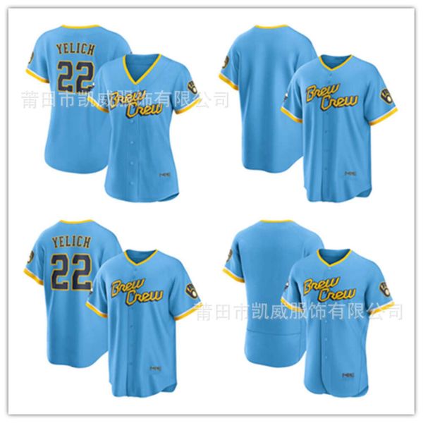 Jerseys de béisbol 2022 Jersey Brewer 22# Light Blue New Urban Version Fans Elite Fans and Girls 'Clothing