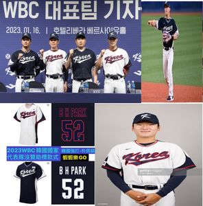 Maillots de baseball CUSTOM Team Corée 2023 WBC wbc Cuba Maillots de baseball Baseball 2023 Ha-seong Kim Choi Ji-man Kim Kwang-hyun Yang Hyeon-jong Lee