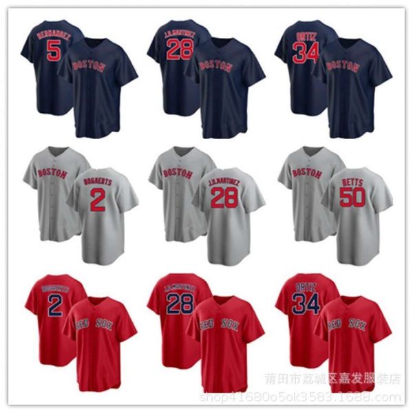 Jerseys de béisbol Jersey Red Sox 50#34 David Ortiz 2
