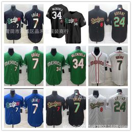 Baseball Jerseys Vestes masculines Dodgers Urias Bellinger Betts Jersey Los Angeles Mexico Edition