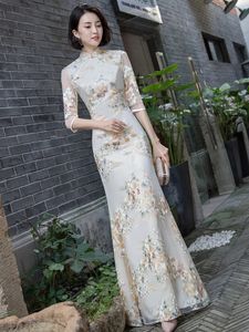 Basis Casual jurken Bride Party Cheongsam Oosterse dames jurk mode Chinese stijl elegante lange qipao luxe bruiloft robe Vestido S5XL 231212