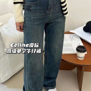 Basic casual jurken C24 modieus lederen label triomferen patroon veelzijdige rechte poot jeans