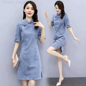 Robes décontractées de base robe en jean Womens 2024 Été Nouvelle amélioration Qipao Taist Chinese Style Denim Robe Fe Short SE Pullover A-Line Ski C240411