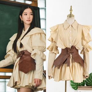 Robes décontractées de base kpop Seo Yea Ji même design de mode d'été sexy slim dres personnalité revers simple boutonnage taille haute mini robes 230831