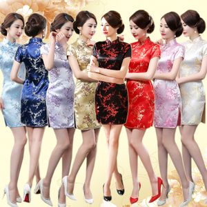 Robes décontractées de base Vintage vieux Shanghai Dragon Phoenix Qipao femmes élégantes Cheongsam surdimensionné 6XL col Mandarin sexy courte robe chinoise robes 230911