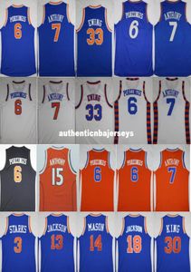 Basketbal 6 kp truien 7 ca 3 John Starks 33 Patrick Ewing, Phil Jackson, Mark Jackson, College2981336