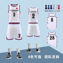 Carrier de basket-ball American Uniform Set Competition Team Training Vest Gest Large Jersey Print