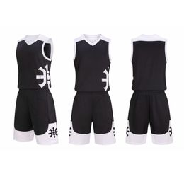 Basketball Jersey Custom Basketball Training Training Imprimerie DIY Adult and Kids Clothes Sports Vest Basketball Jersey sets
