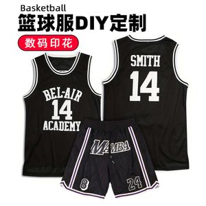 Basketball Jersey Séchage rapide et t-shirt de personnalisation de style American Personnalisation