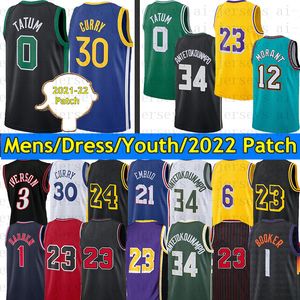 Basketball Jerseys 0 Tatum Harden 21 Embiid 30 Curry 34 Antetokounmpo 12 Morant 3 Iverson 1 Booker Ed Youth Kids Taille S M L XL